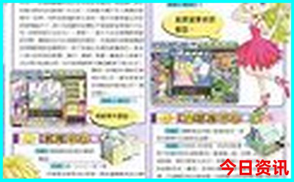 暑假海滨城市哪里好玩