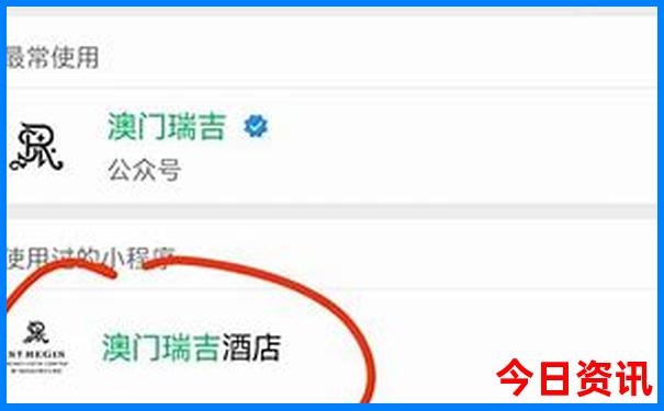 北京旅游6日游旅行社报价表