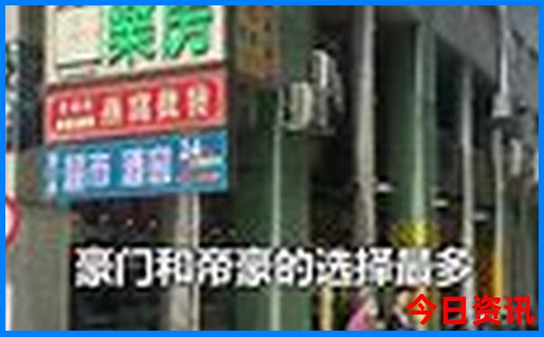 7月份哪里旅游最舒服